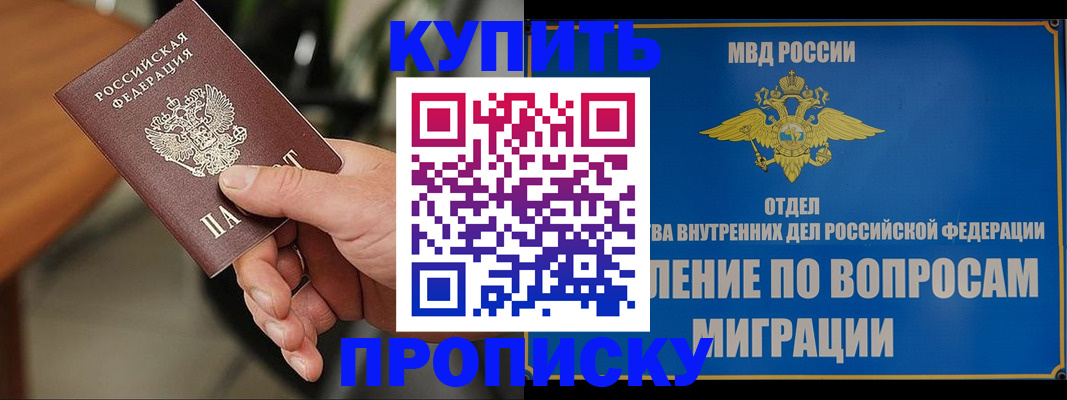 форма 3 в Полевском